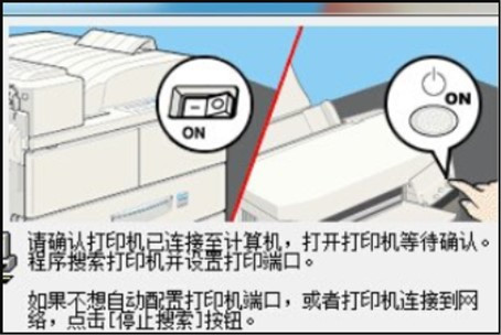 爱普生 lq-630k win7 装哪个驱动程序