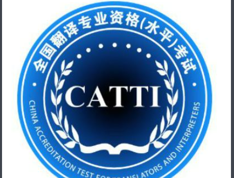 catti是什么意思