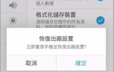 手机接通后对方听不到我声音，这是怎么回事啊？