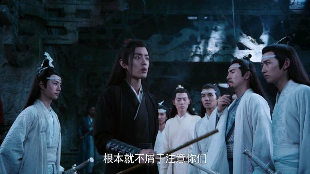 《陈情令》45集中蓝湛和魏婴为救众人，把傀儡引到血池后是如何脱险的？