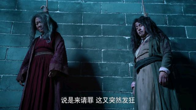 《陈情令》45集中蓝湛和魏婴为救众人，把傀儡引到血池后是如何脱险的？