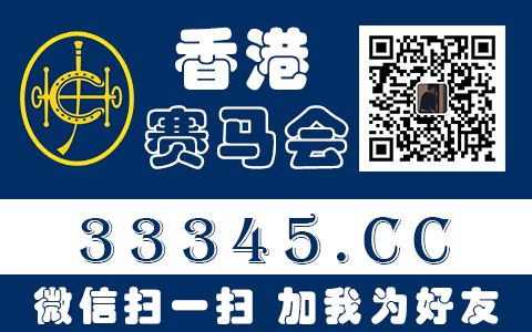 《胜者肥妈》电影里面的祖儿是谁演的？