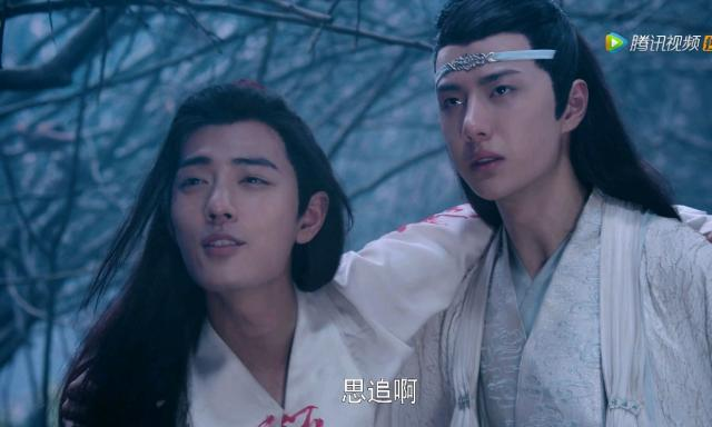 《陈情令》45集中蓝湛和魏婴为救众人，把傀儡引到血池后是如何脱险的？