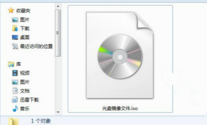 WindowsImageBackup是什么，能不能删