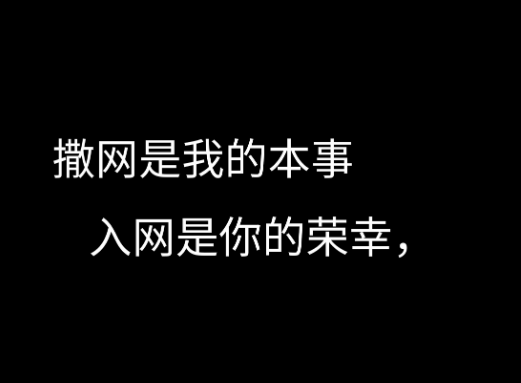 渣男的十大标准有哪些？