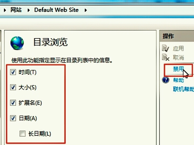 HTTP403禁止访问是什么情况？