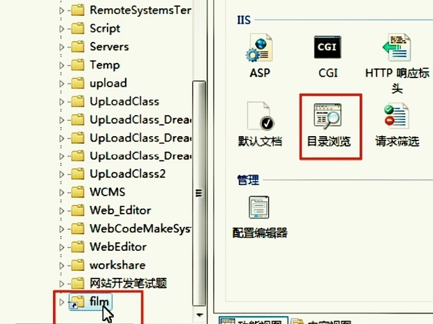 HTTP403禁止访问是什么情况？