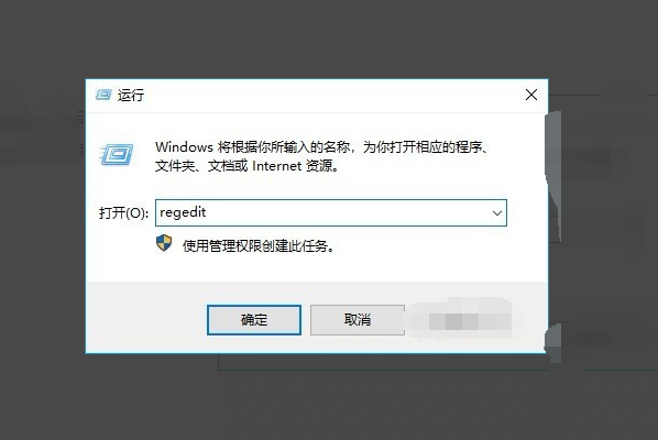 win10开机黑屏只有鼠标,按什么键都没有反应怎么办