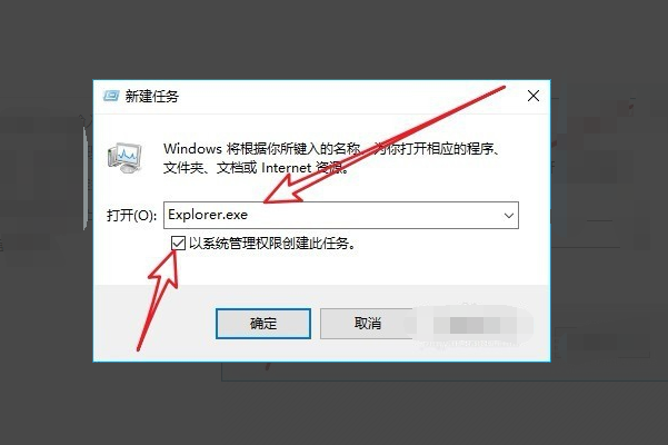 win10开机黑屏只有鼠标,按什么键都没有反应怎么办