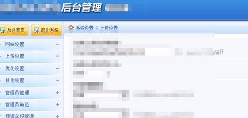 电脑打开网页时提示“导航已取消”怎么办？