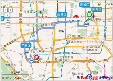 从北京站到花乡二手车交易市场怎么走啊？坐多少路公交车？