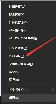 安装打印机驱动时出现“找不到指定的模块”的提示要怎么解决？