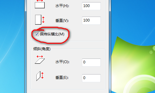 如何改变照片的分辨率