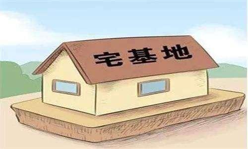 农村的宅基地的房子可以买卖吗合法吗