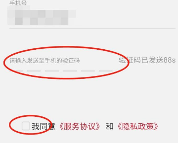 怎么查询顺丰快递大量的单号物流信息？