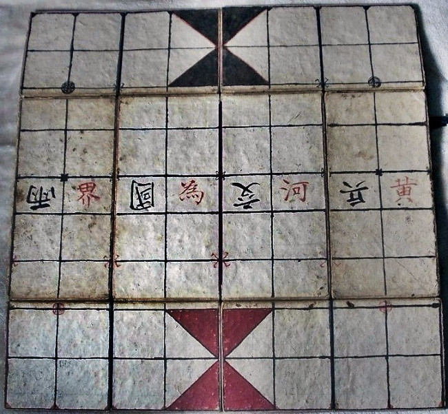 中国象棋新玩法