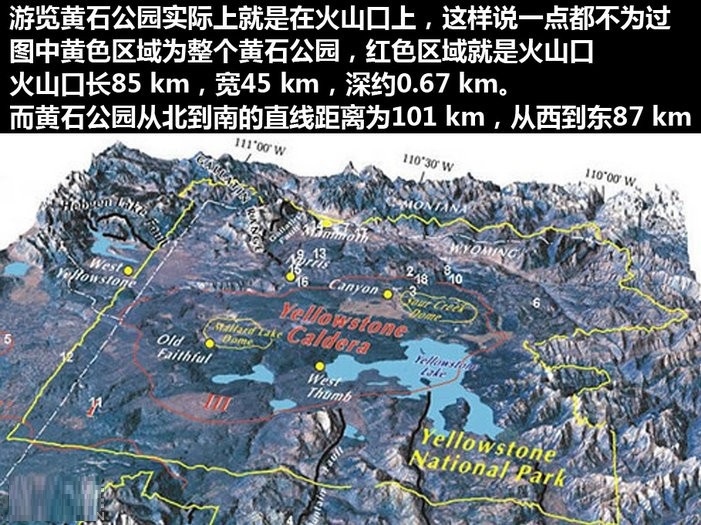 霍金预言2032年地球会毁灭，为什么会一直有这种末日预言？