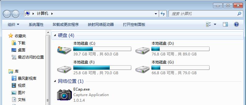 文件夹隐藏后怎么恢复不出来呀