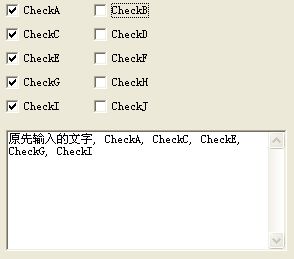 VB复选框里,当打钩复选框则在文本框输出文字，当取消勾选则去掉之前输出的文字。应该怎么编写？