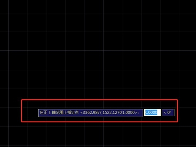 用CAD怎样进行坐标转换啊？