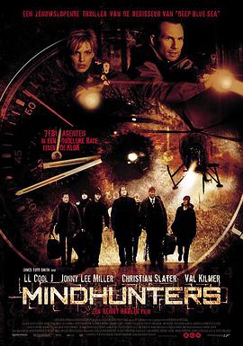 在线跪求八面埋伏Mindhunters(2004)由TalusTaylor导演的免费百度云资源链接，求分享