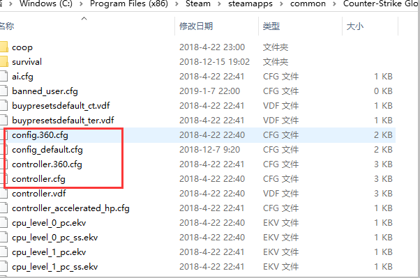 csgo自己的cfg在哪里？config文件位置在哪