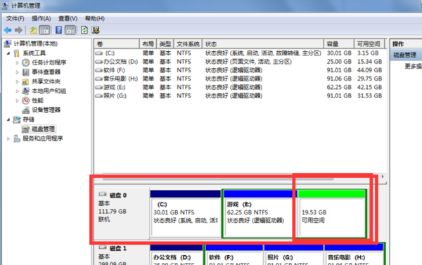 未分配的磁盘空间怎么分配到C盘或其它盘，本人Win10