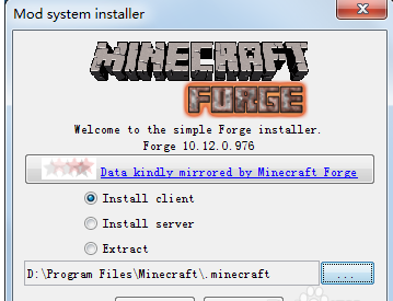 Minecraft Forge是什么？怎么安装？
