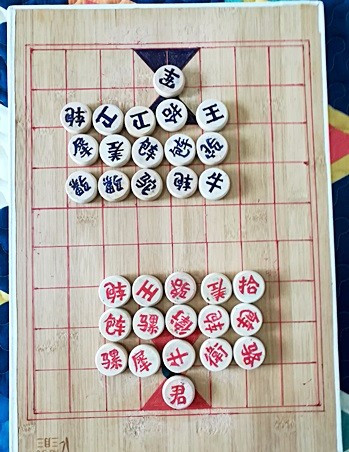 中国象棋新玩法