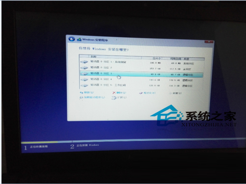 如何安装WIN7和WIN10双系统