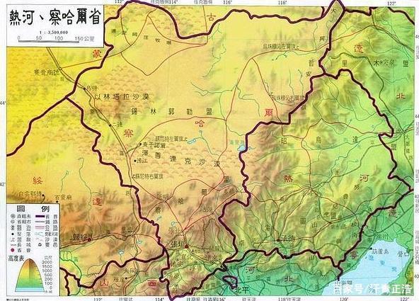 建立了40多年的察哈尔省为什么被撤销了？