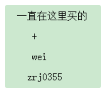 （D女郎）代理拿货价是多少？？