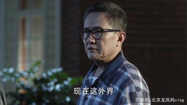 人民的名义：检察院长季昌明，级别是副省级，为何怕沙瑞金的秘书?