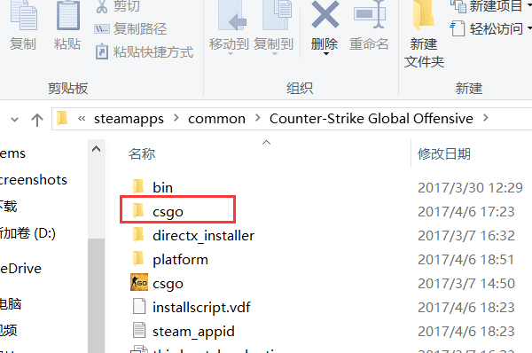 csgo自己的cfg在哪里？config文件位置在哪