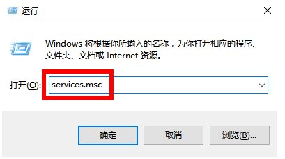 电脑开机慢怎么办 win7