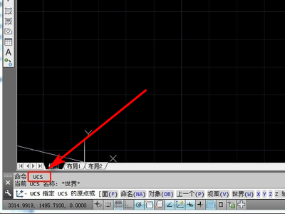 用CAD怎样进行坐标转换啊？