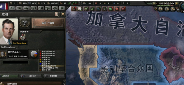 钢铁雄心4正版mod怎么安装！贴吧下的MOD