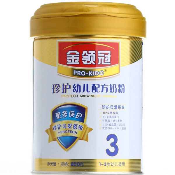 那个牌子的奶粉好？伊利金领冠睿护怎么样？