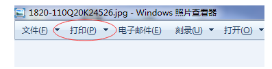 电脑能打印文件,打印不了照片怎么办