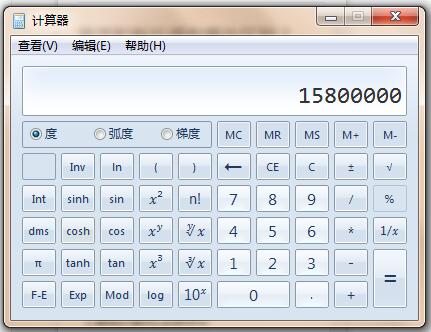 怎样退出计算器的科学计数法