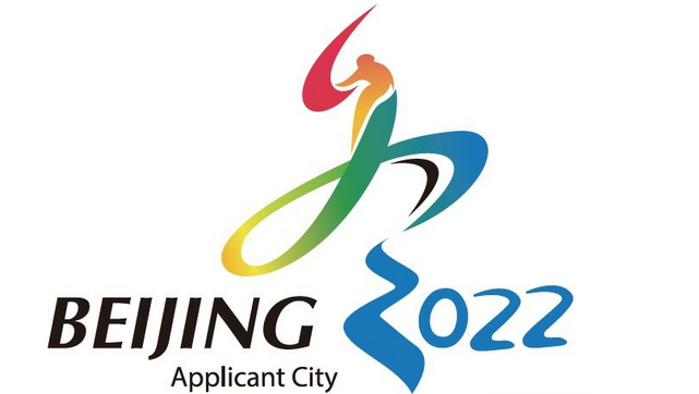 2022年北京冬奥会的开幕式门票价格估计会多少？