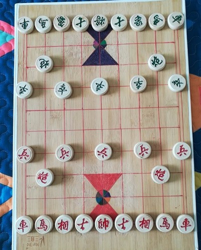 中国象棋新玩法