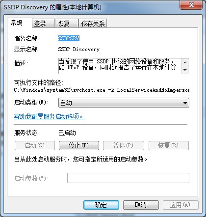 投射屏幕到win7电脑上怎么设置，具体的