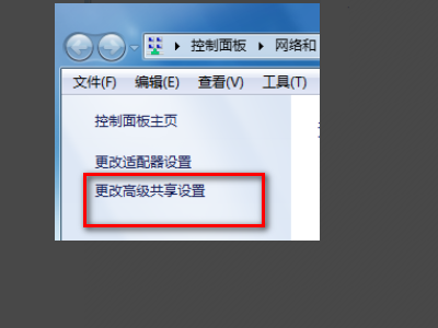 win10无法添加网络打印机