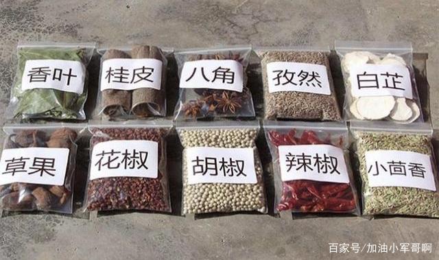 各种香料在卤水中的用量与作用是什么？