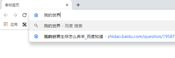 我的世界正版到哪里买