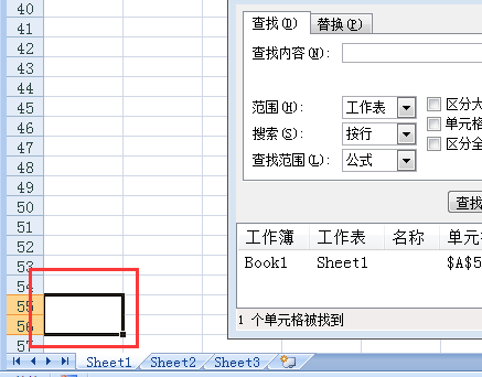 在Excel中排序时老出现“此操作要求合并单元格都具有相同大小”是什么原因呢？可是我并没有合并单元格