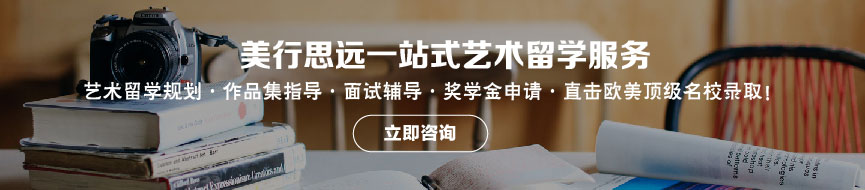 曼彻斯特大学研究生的申请条件。。。