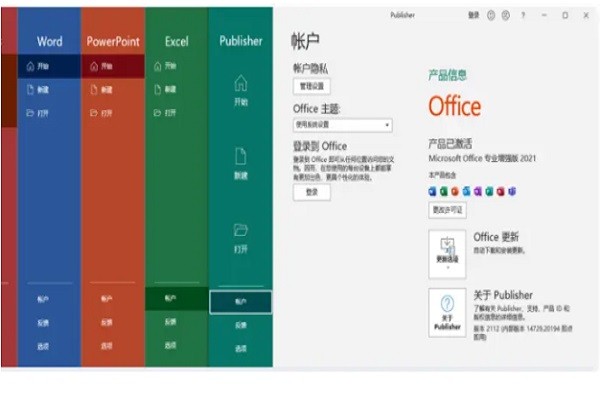 请问大佬有2007版office办公软件软件百度云资源吗