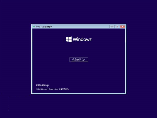 win10 系统可以安装32位吗